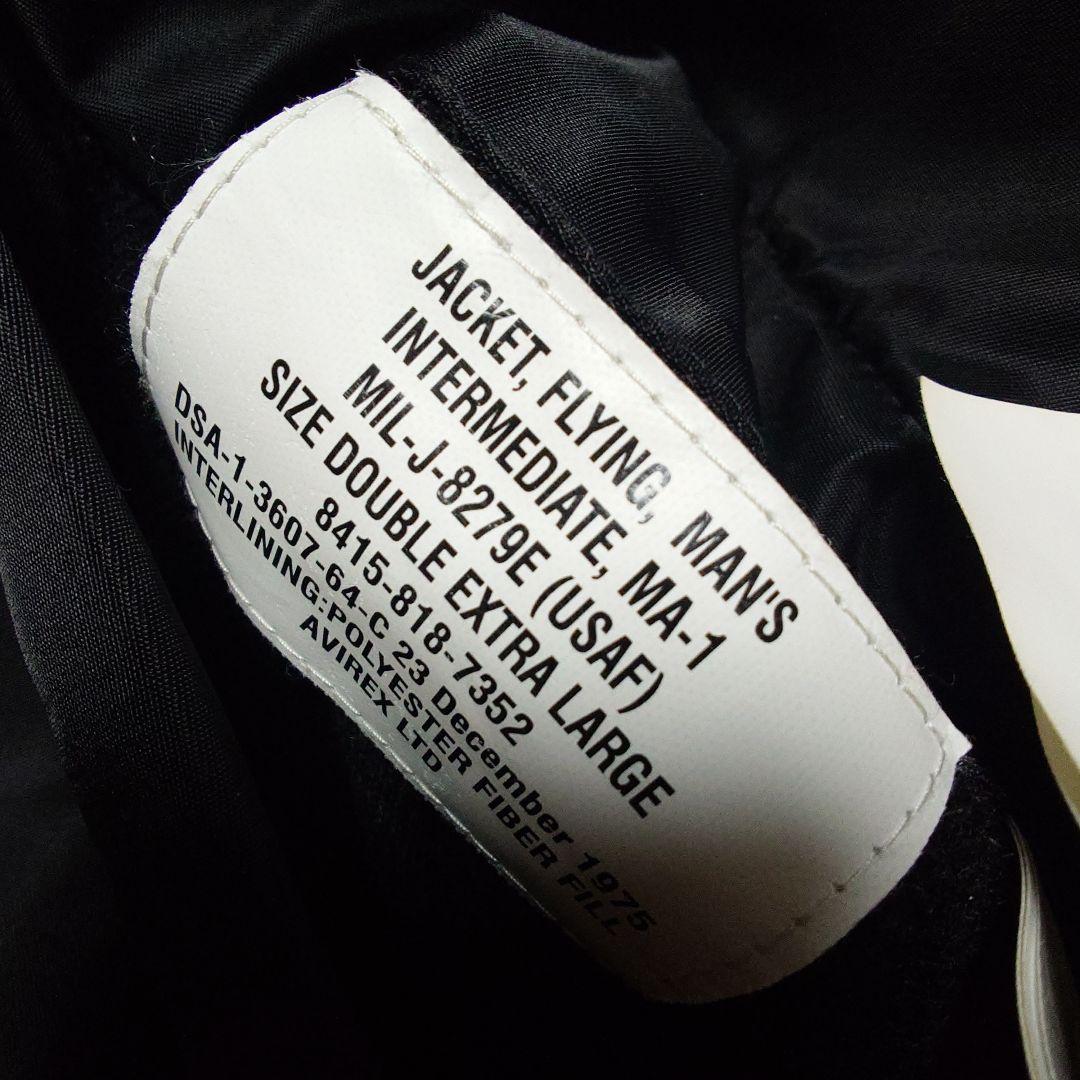 AVIREX MA-1 COMMERCIAL ブラック