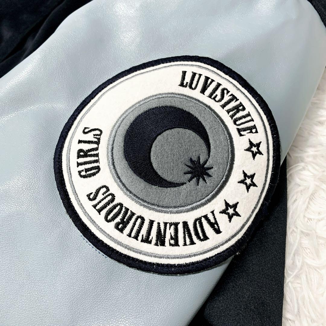 【美品★韓国】 LUV IS TRUE バーシティジャケット ネイビー