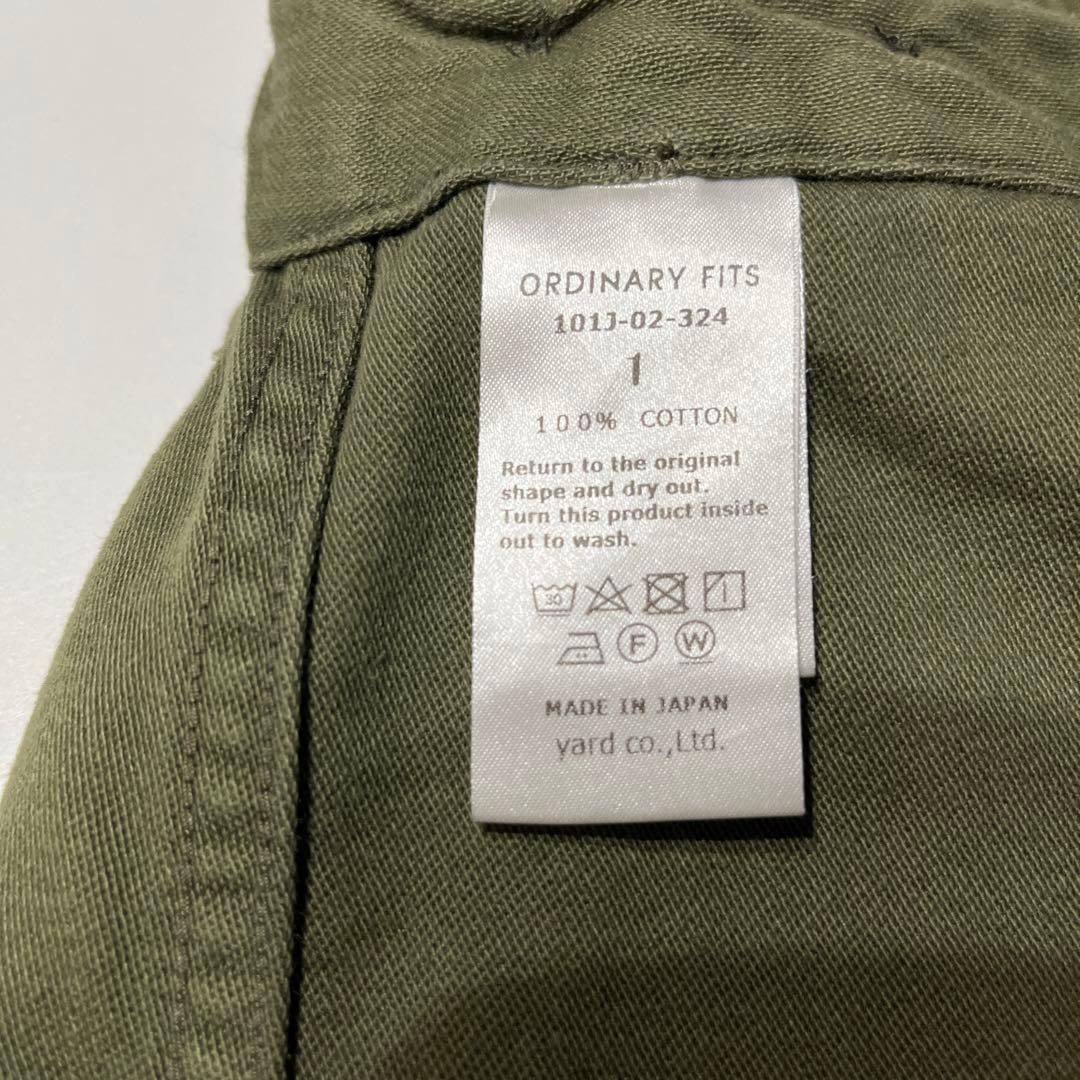 オーディナリーフィッツ ジェームス ファティーグ バックサテンパンツ