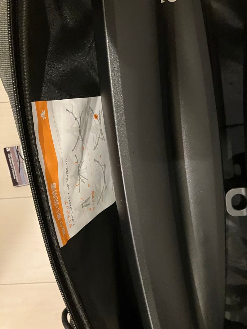 Anymaka エニーマカ　ハンモックスタンド