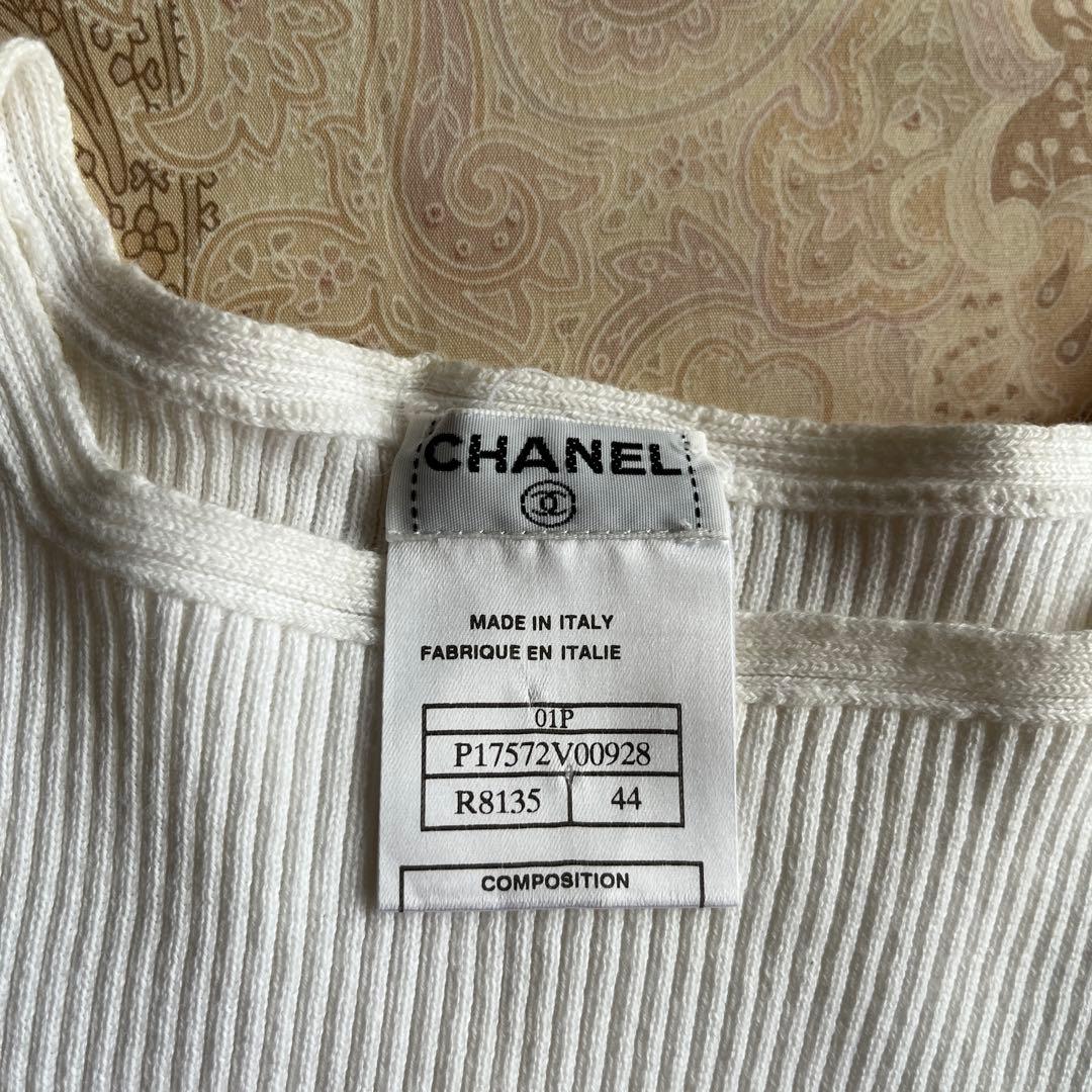 CHANEL シャネル　タンクトップ リブ ニット ボーダー ITALY 44