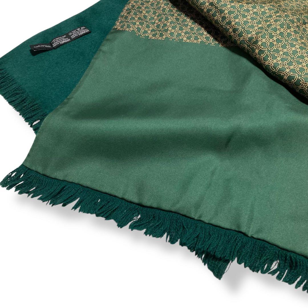 エルメス★HERMES ショール マフラー リバーシブル シルク アンゴラ 馬蹄