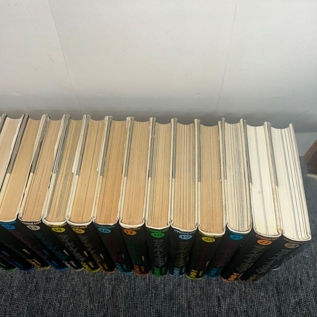 サイボーグ009 豪華版　1-23巻　完結