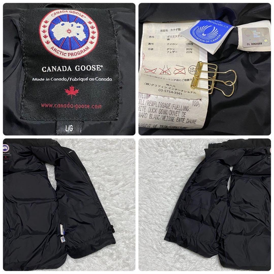  ・カナダグース・ダウンベスト・モントリオール・黒・L