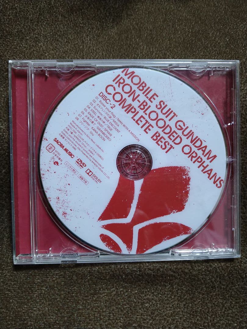 機動戦士ガンダム　鉄血のオルフェンズCD+特典DVD2枚組