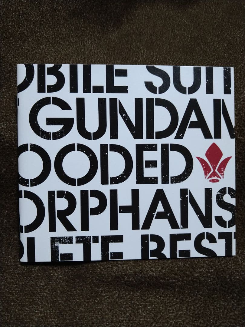 機動戦士ガンダム　鉄血のオルフェンズCD+特典DVD2枚組