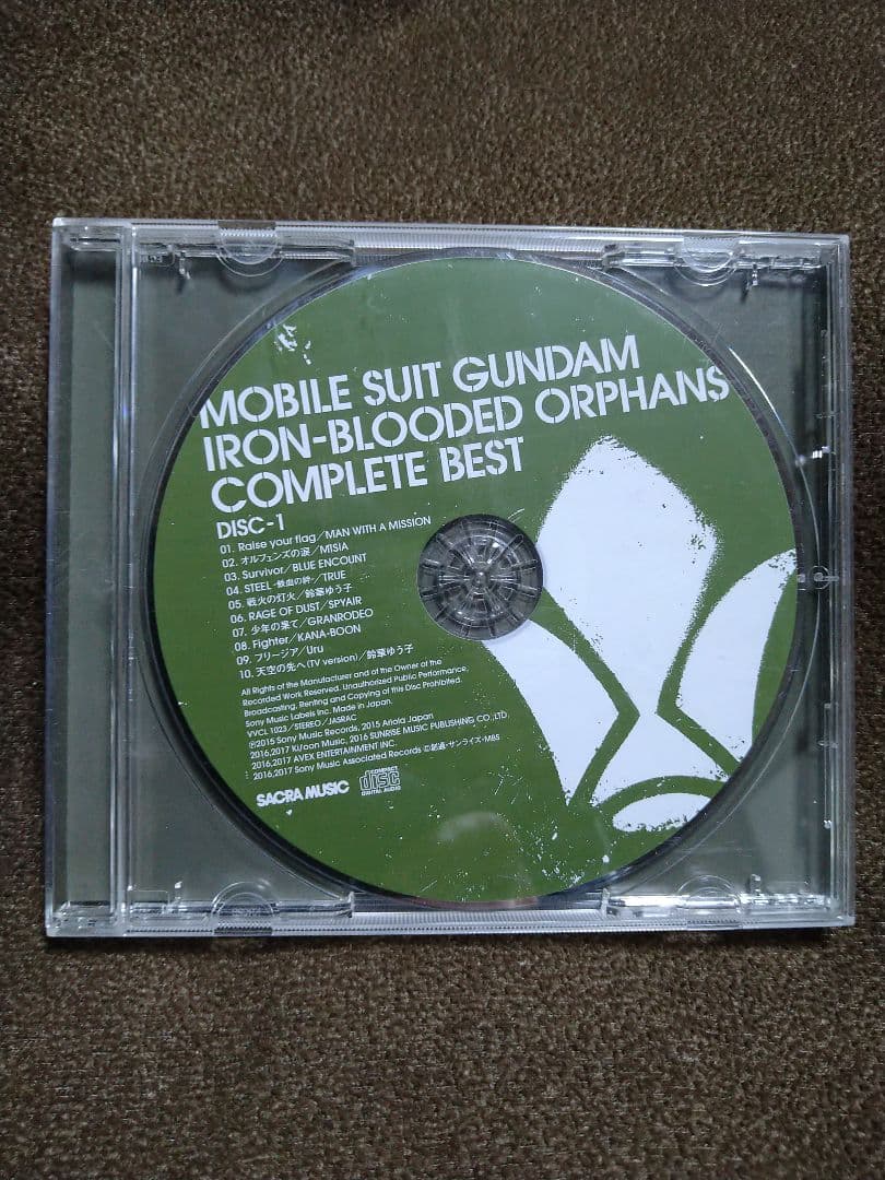 機動戦士ガンダム　鉄血のオルフェンズCD+特典DVD2枚組