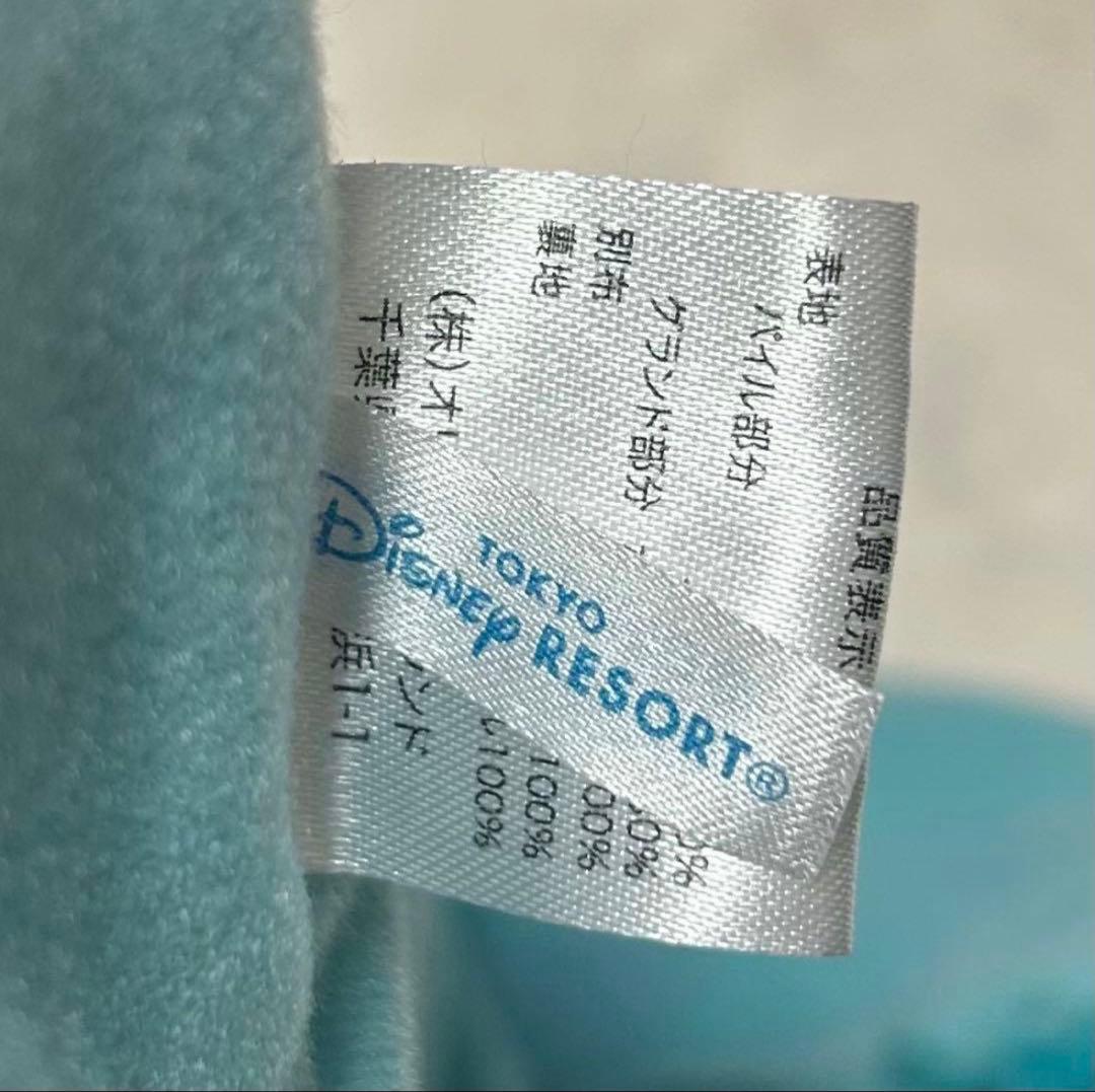 ディズニー サリー マフラーファンキャップ