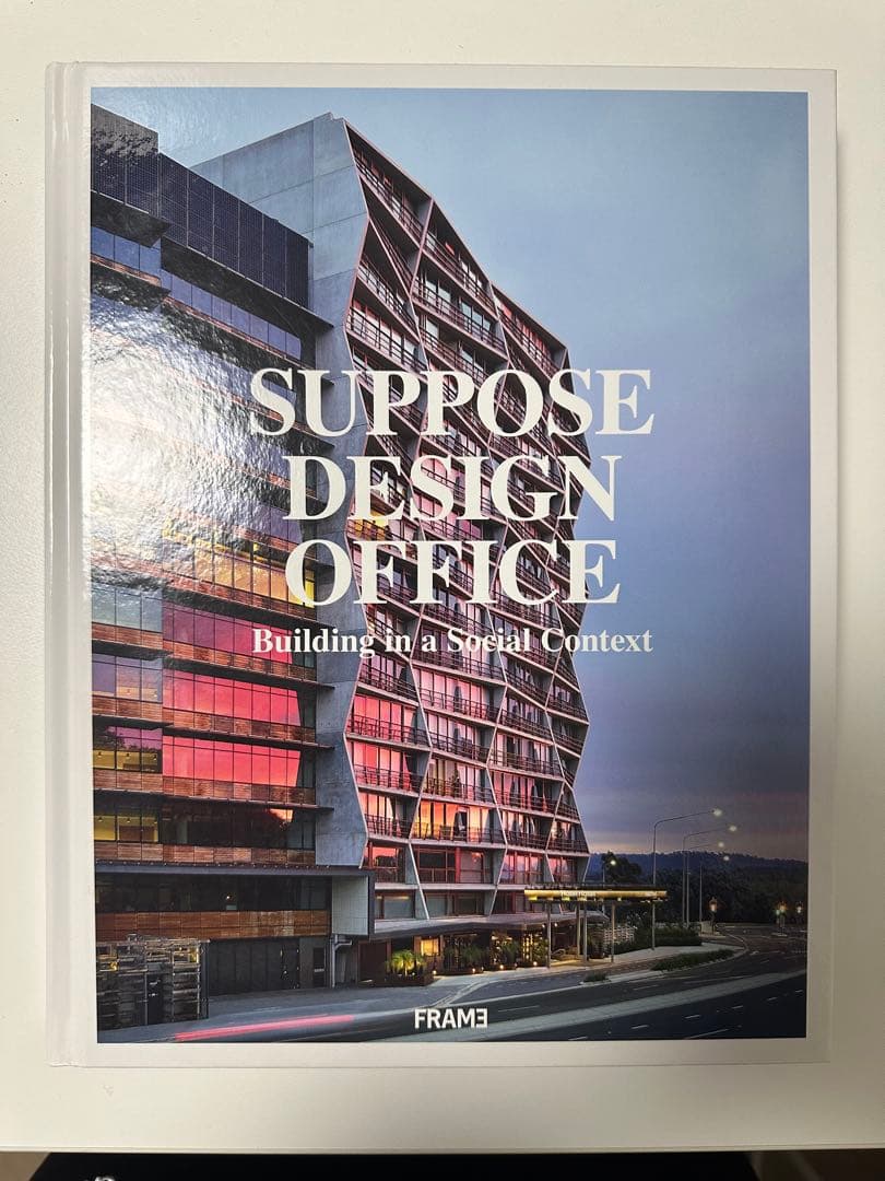 SUPPOSE DESIGN OFFICE作品集