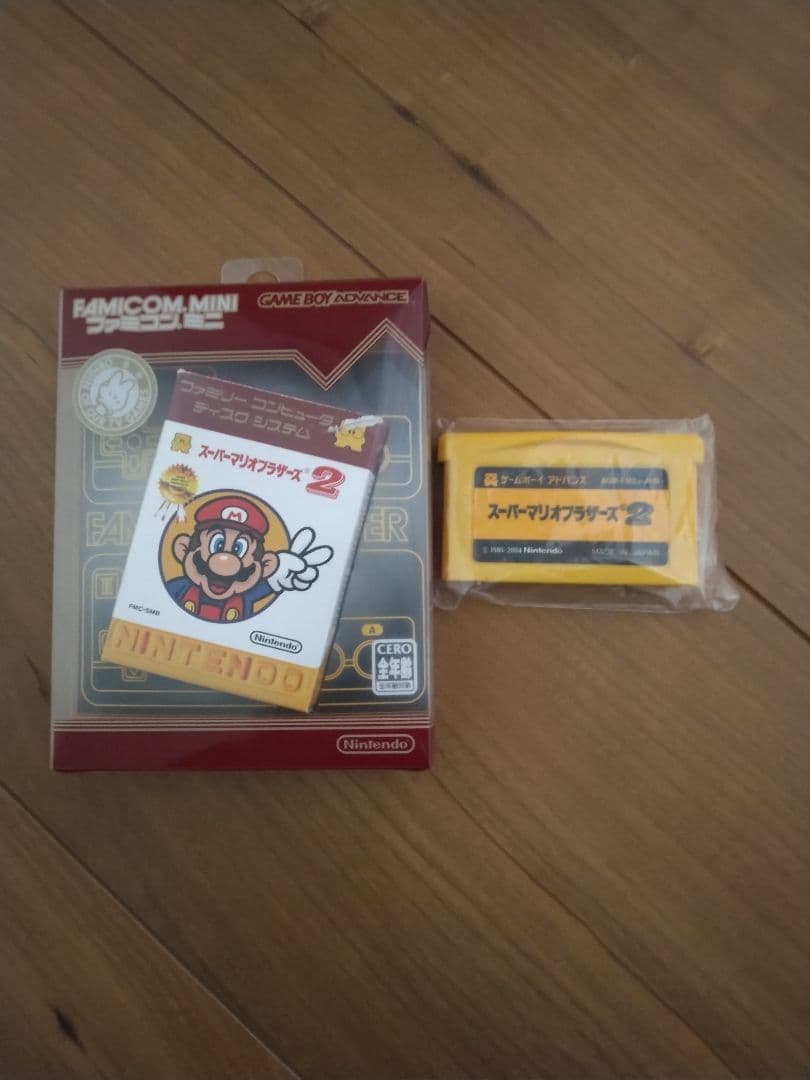 GAMEBOY micro＆ソフトセット