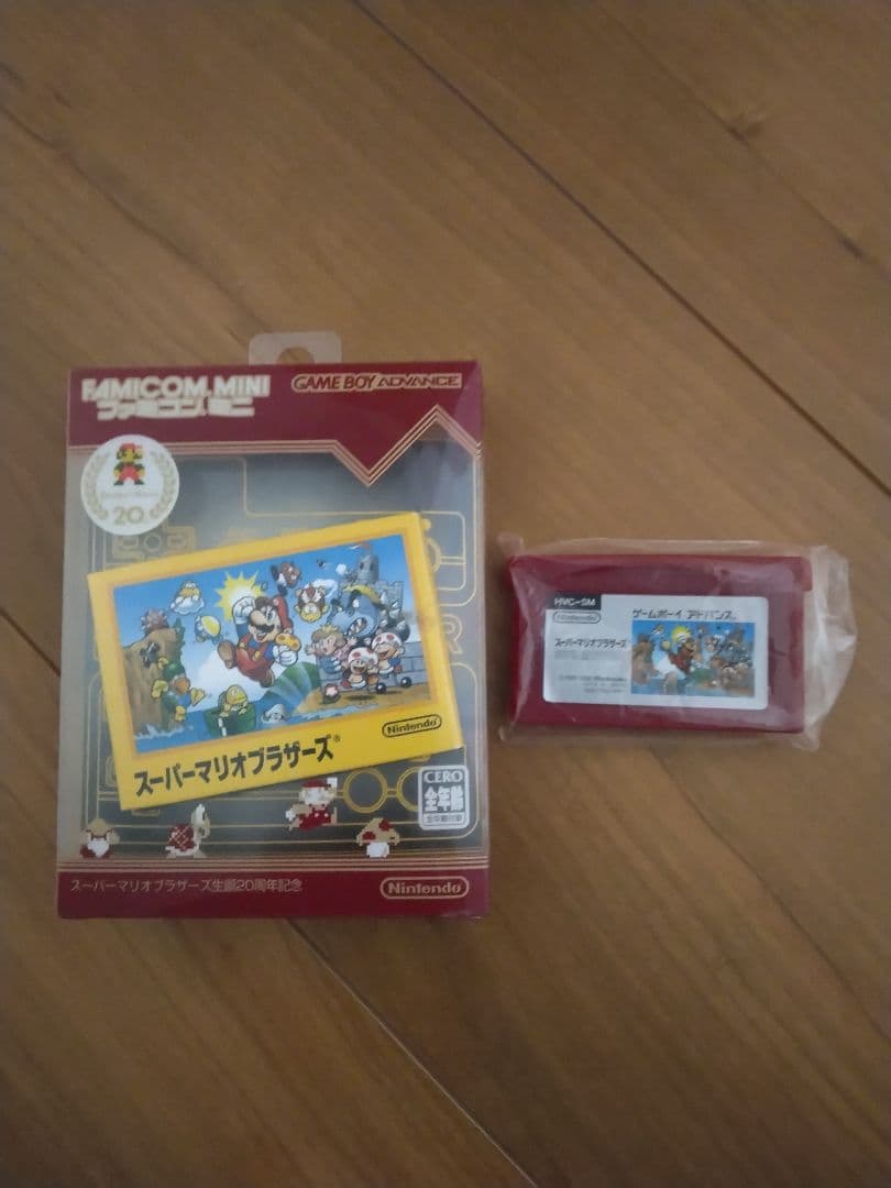 GAMEBOY micro＆ソフトセット