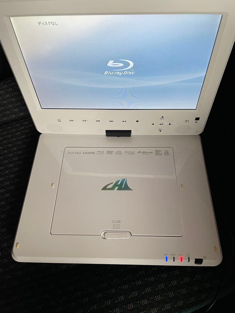 C-MEX APBD-F1050HK ポータブル　blu-ray player