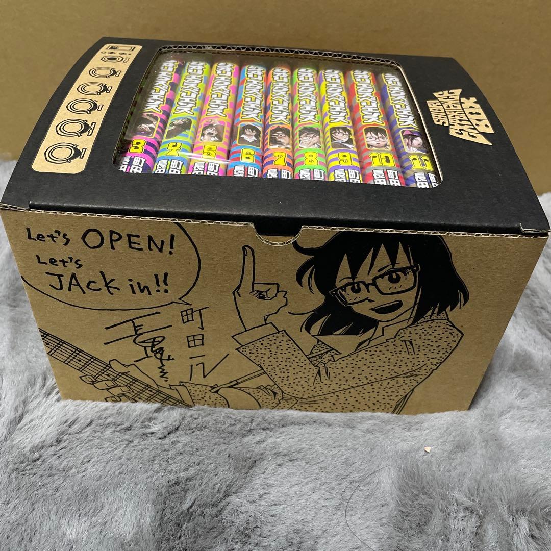 シオリエクスペリエンス 1~20巻 限定ボックス付き