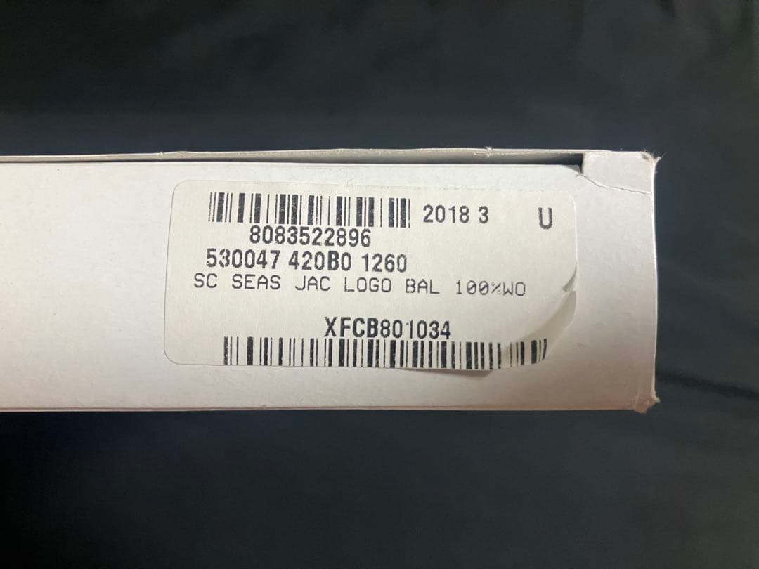 BALENCIAGA バレンシアガ　マフラー　ストール　未使用品