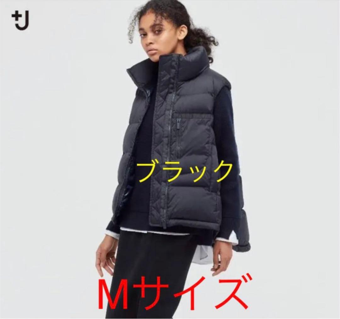 UNIQLO ユニクロ ジルサンダー