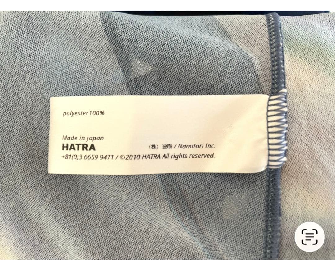 【HATRAハトラ】Hi Oyster tops トップ／ハイオイスタータートル