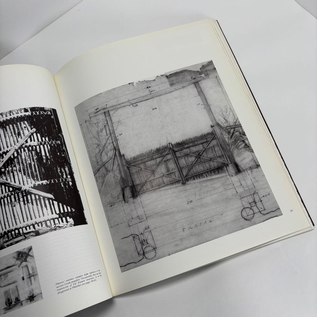 アート・デザイン・音楽 Dimitris Pikionis, Architect 1887-1968