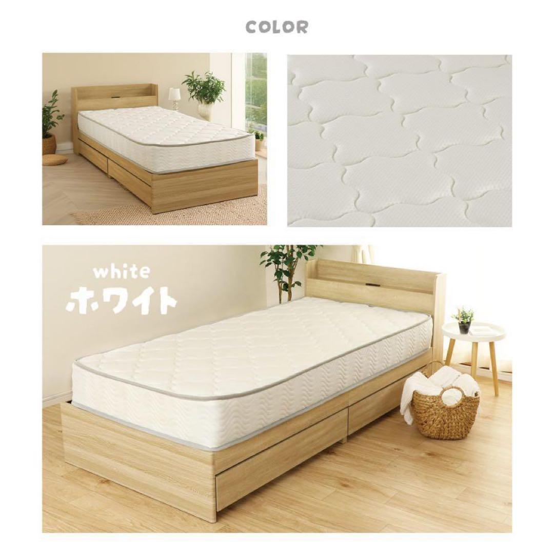 【新品】マットレス ダブル ポケットコイルマットレス 厚さ 20cm