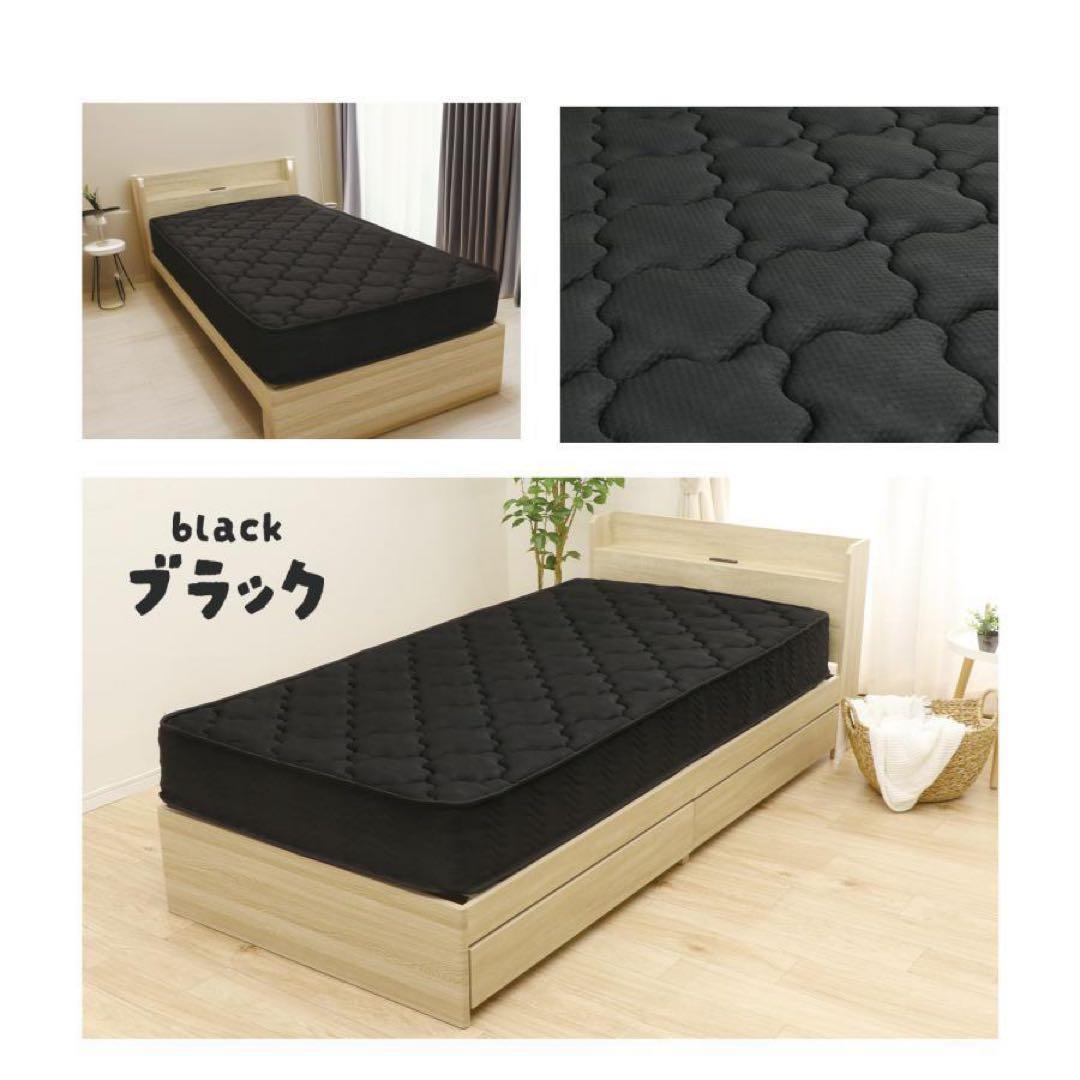 【新品】マットレス ダブル ポケットコイルマットレス 厚さ 20cm