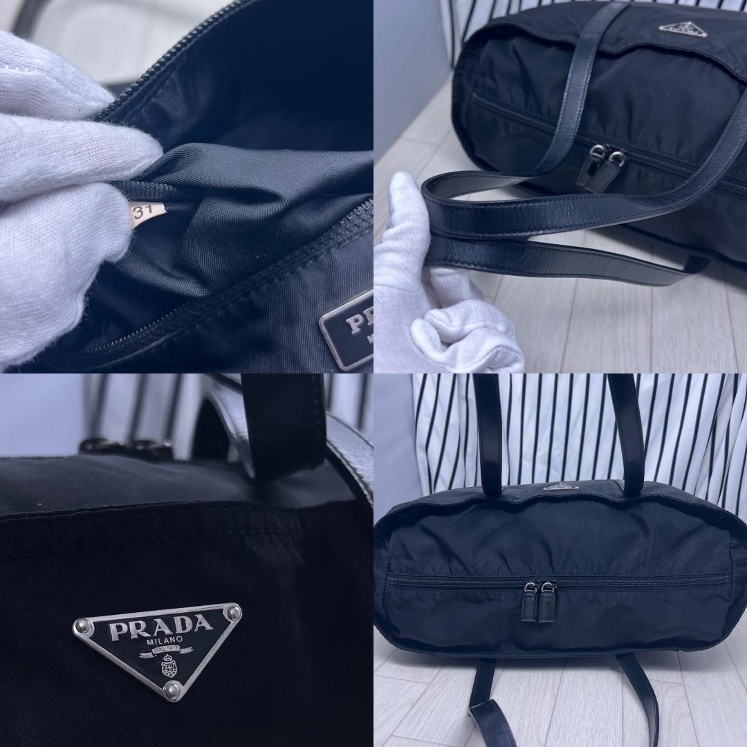 【美品】PRADA×プラダ A4収納可能トートバッグ
