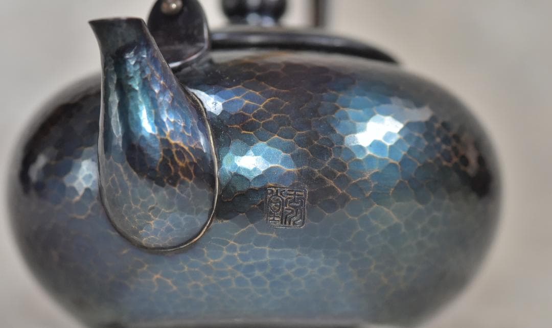 玉川堂　紫金色急須　鎚起銅器、共箱/茶道具