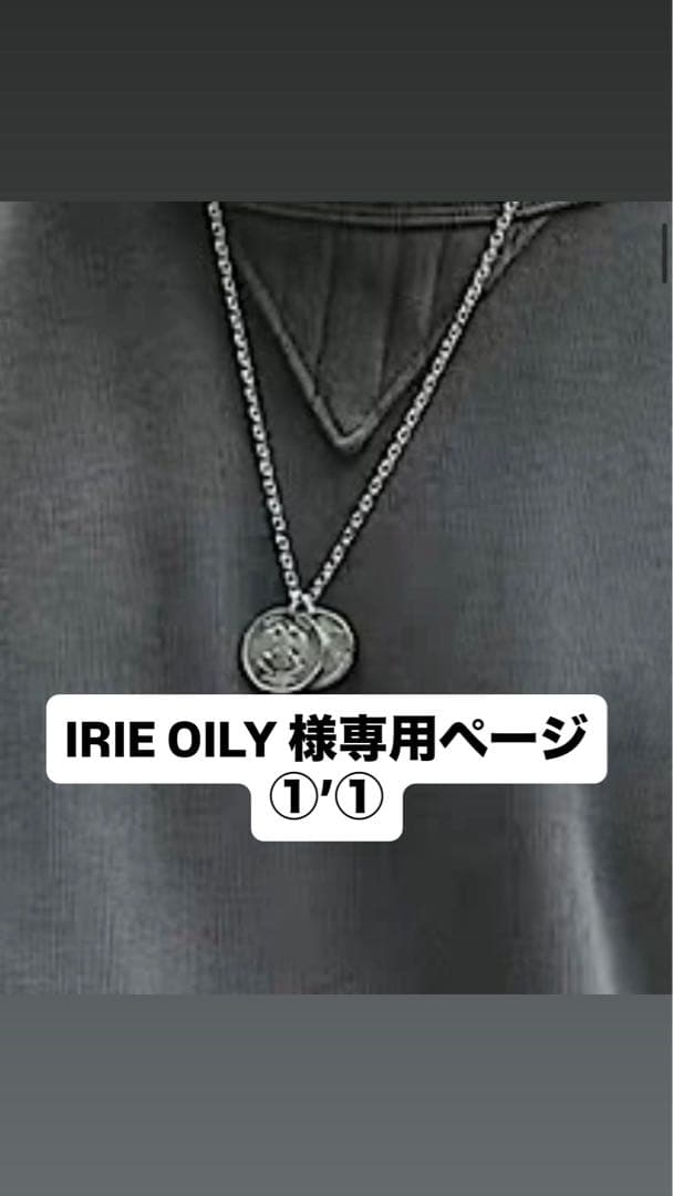 ♪♪IRIE OILY ♪♪