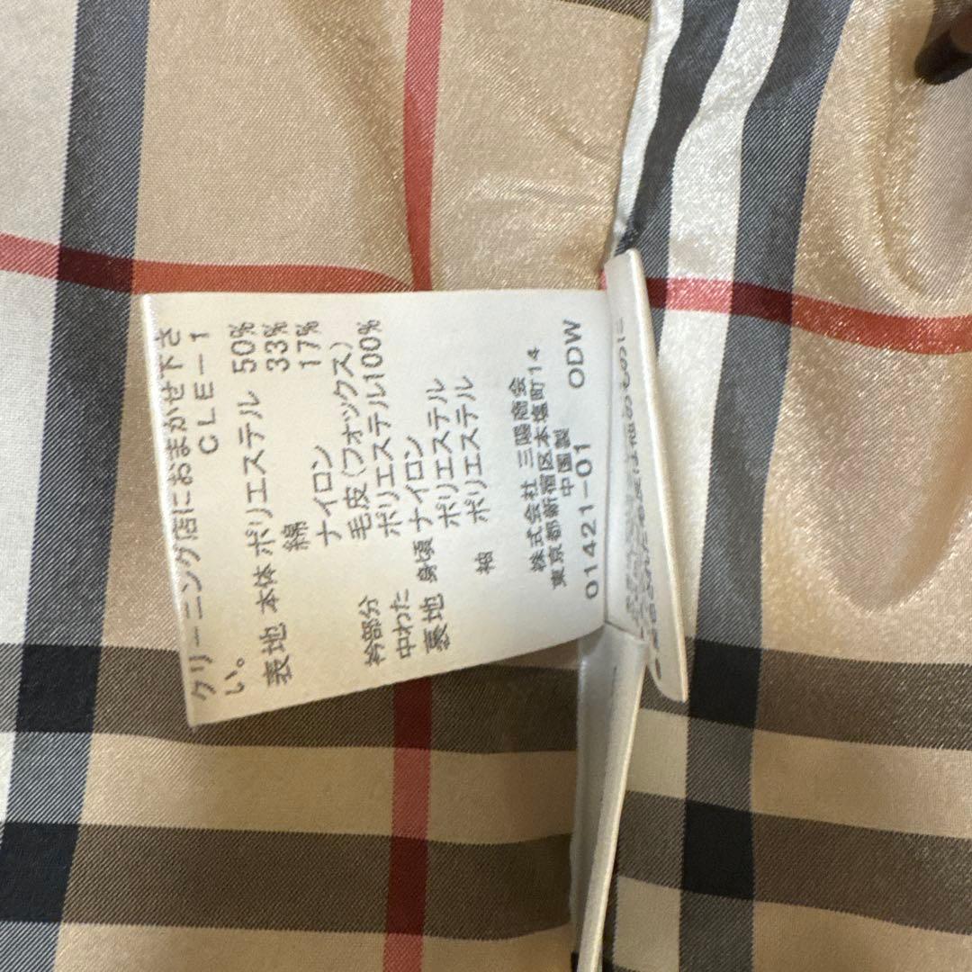BURBERRY ネイビー コート　分厚目　バーバリー
