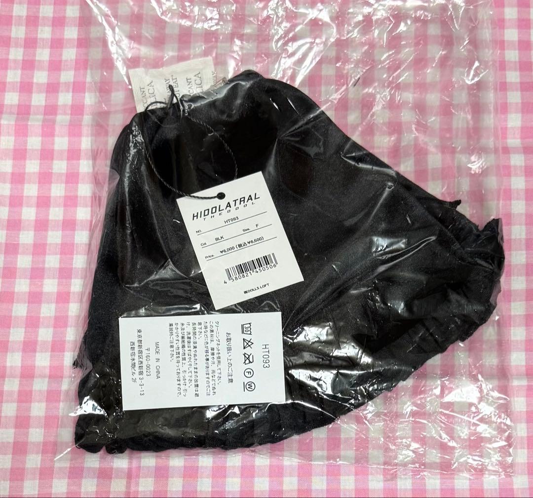 HIDOLATRAL THEODOL うさみみフリルリボン BLACK