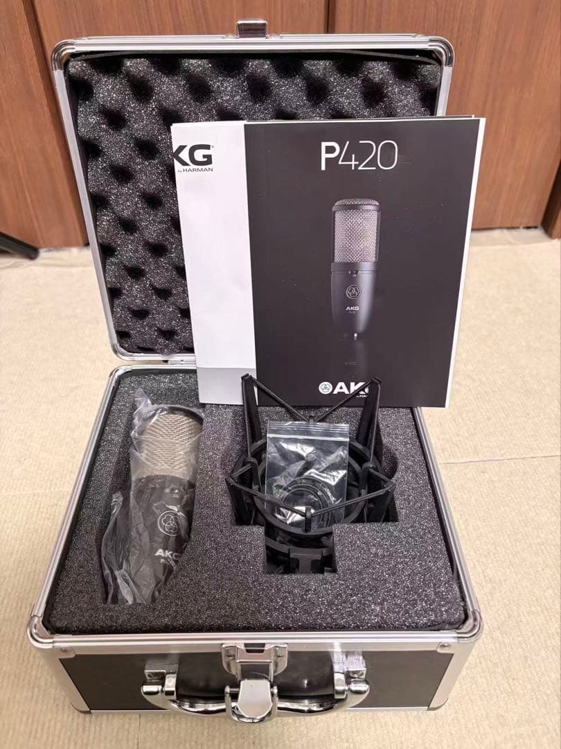 AKG P420 コンデンサーマイク 美品／動作確認済み