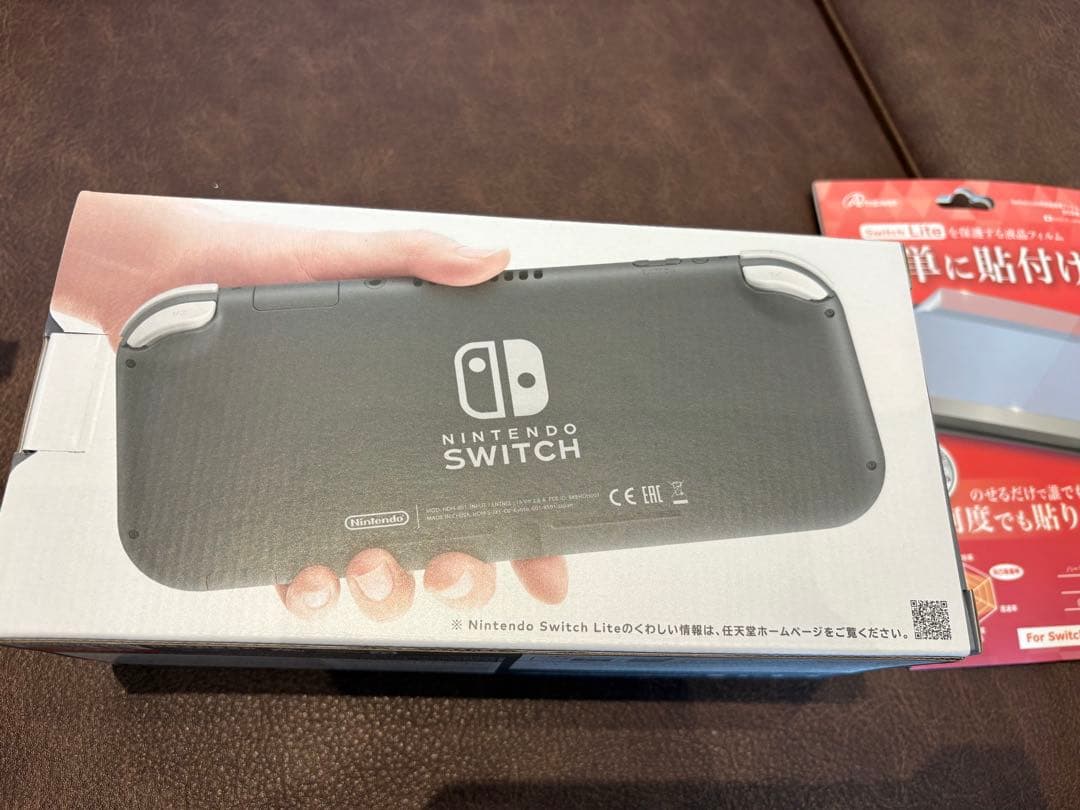 新品未開封　Nintendo Switch Lite グレー本体　フィルム付き