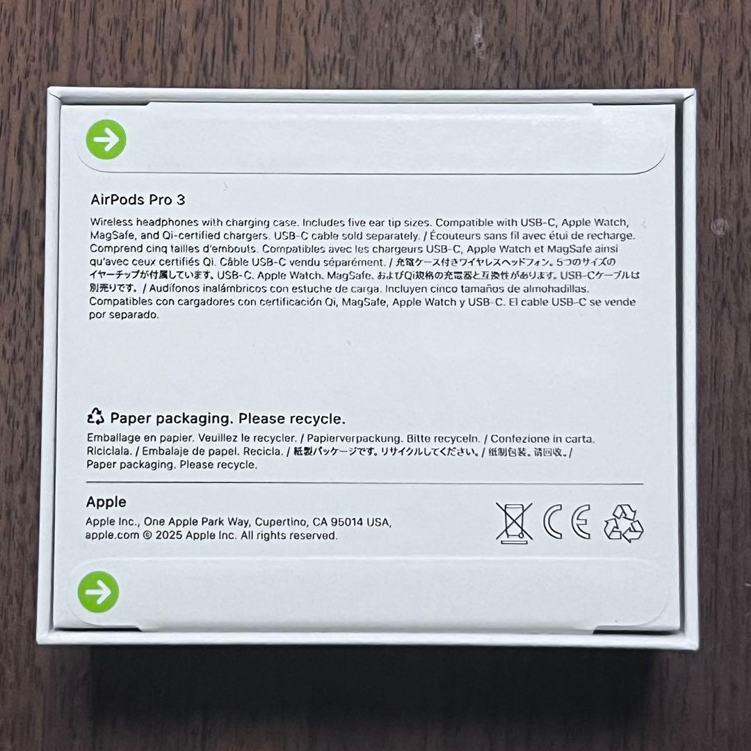 セ*ガ様 AirPods Pro3