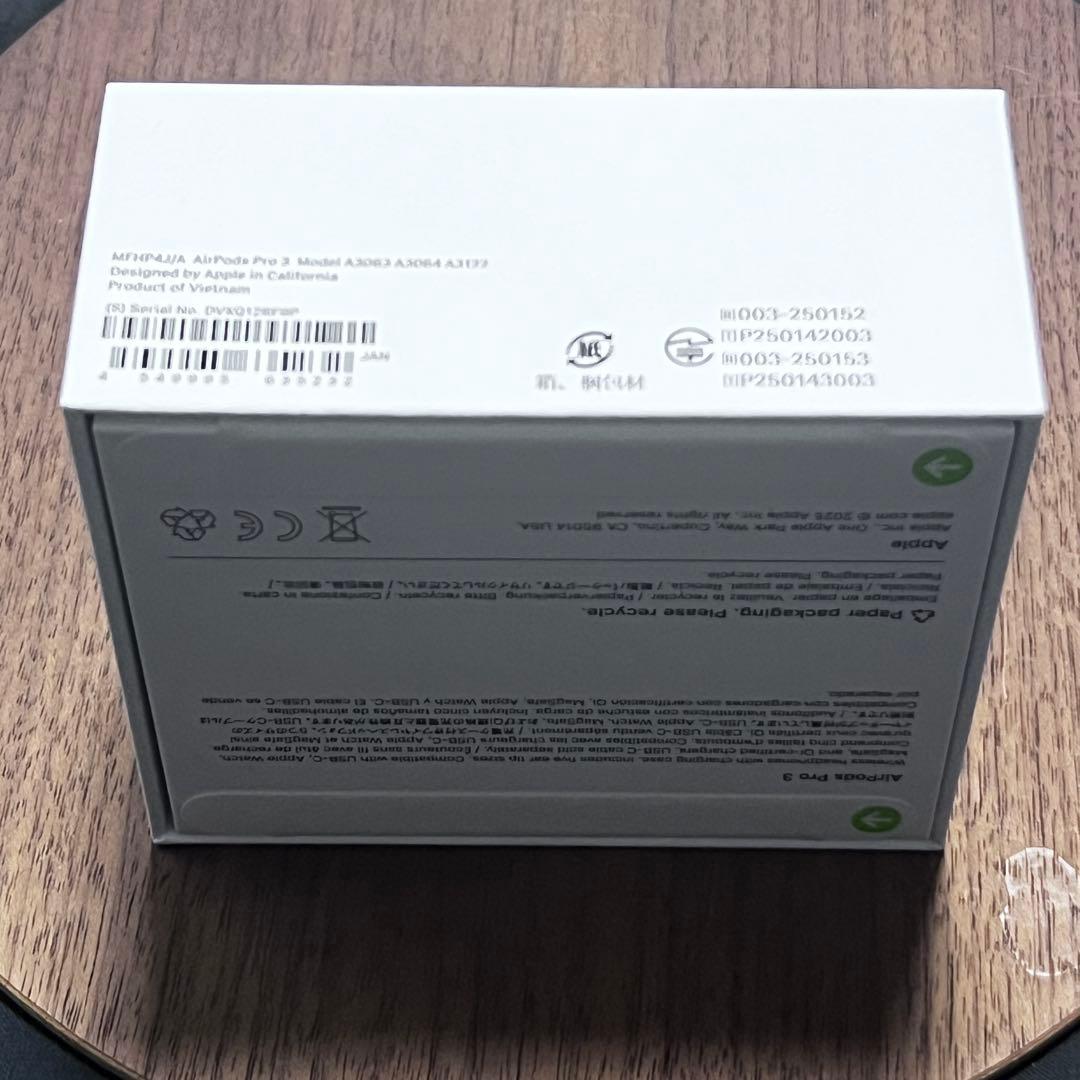 セ*ガ様 AirPods Pro3