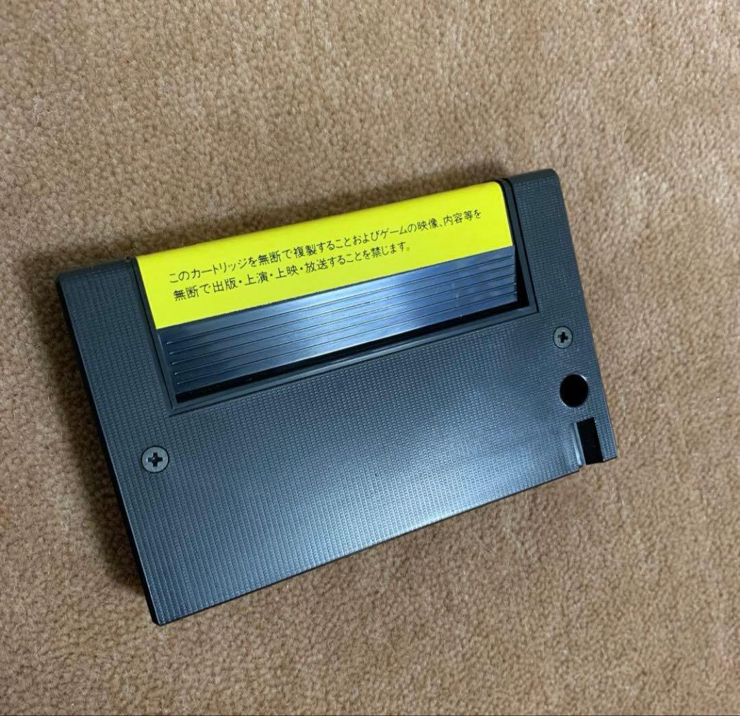 【美品】軽井沢誘拐案内　MSX ROM