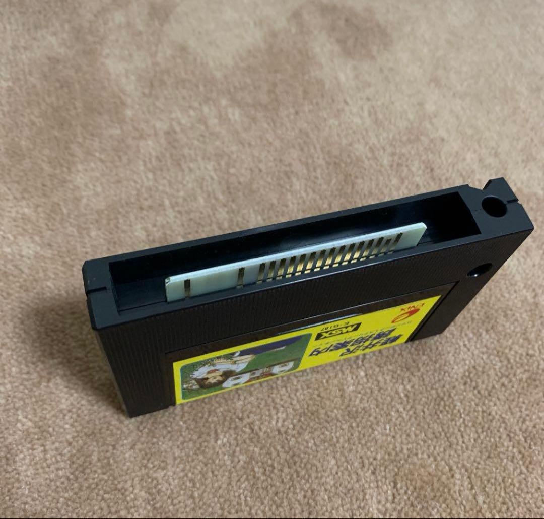 【美品】軽井沢誘拐案内　MSX ROM