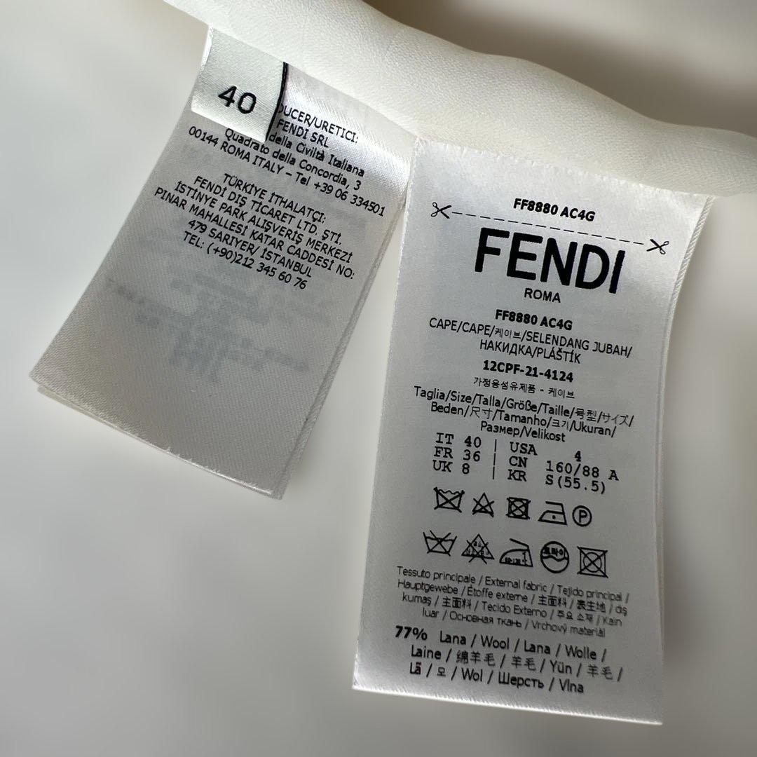 確約済み　FENDI ケープコート
