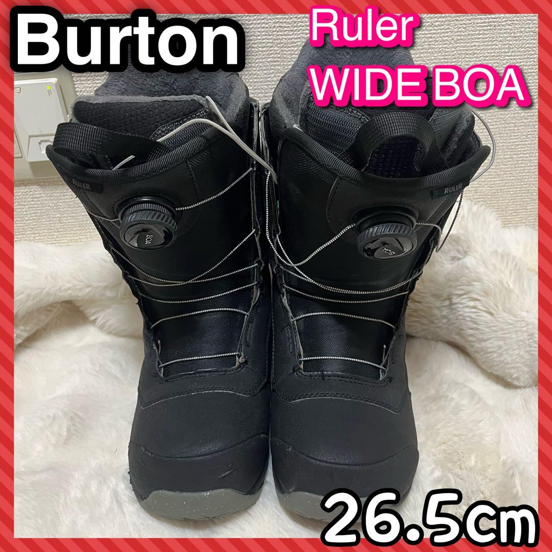 バートンBurtonブーツ Ruler wide BOA 26.5cm