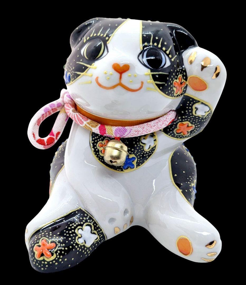 九谷焼　招き猫　スコティッシュフォールド　子猫　金彩黒盛り　花柄　左手あげ開運