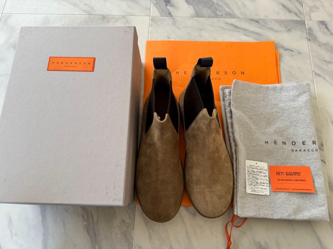 【新品未使用】「HENDERSON」ヘンダーソン サイドゴアブーツ