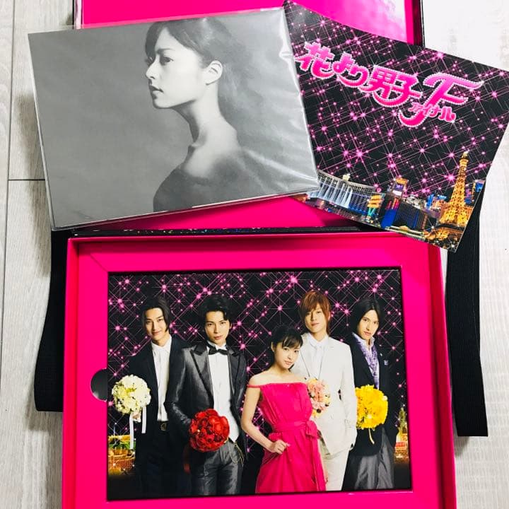 花より男子ファイナル プレミアム・エディション　DVD-BOX