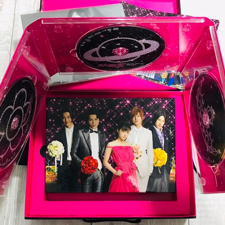 花より男子ファイナル プレミアム・エディション　DVD-BOX