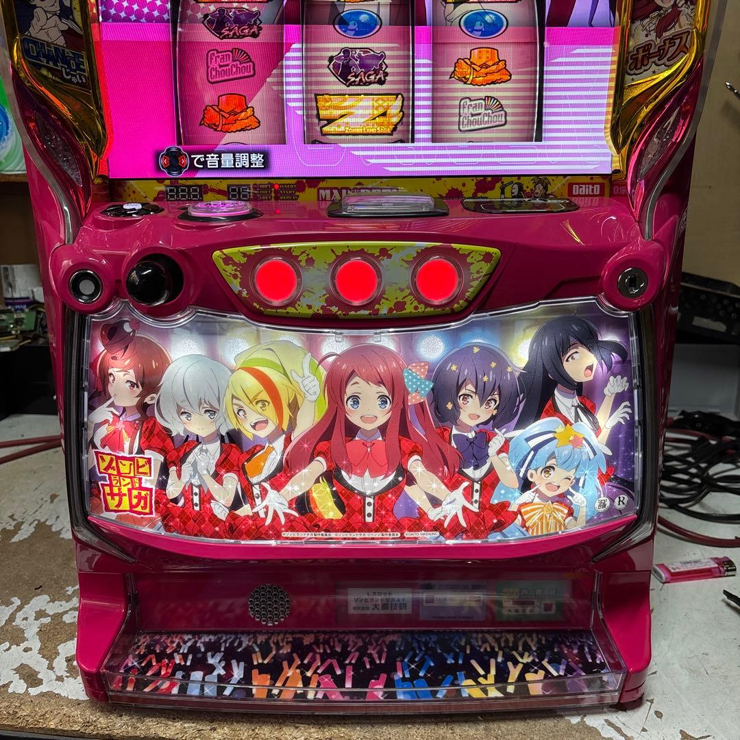 ゾンビランドサガA1 スマスロ簡易ユニット付き　実機