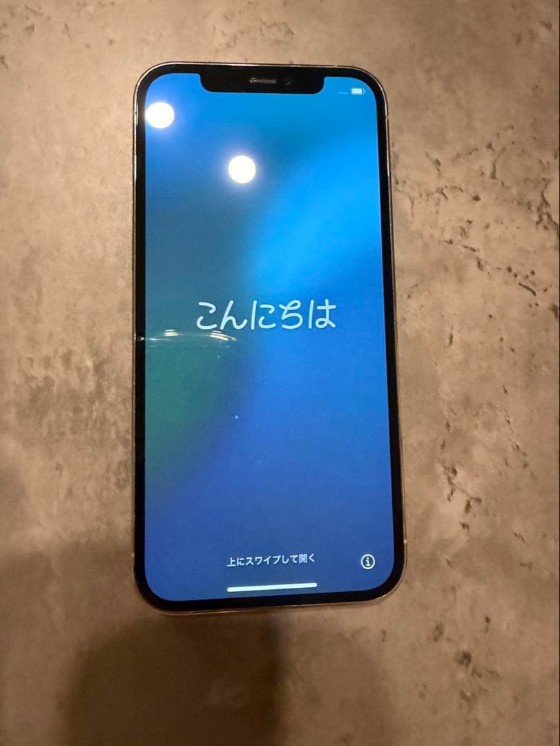 【美品】iPhone12pro 512GB シルバー Apple SIMフリー