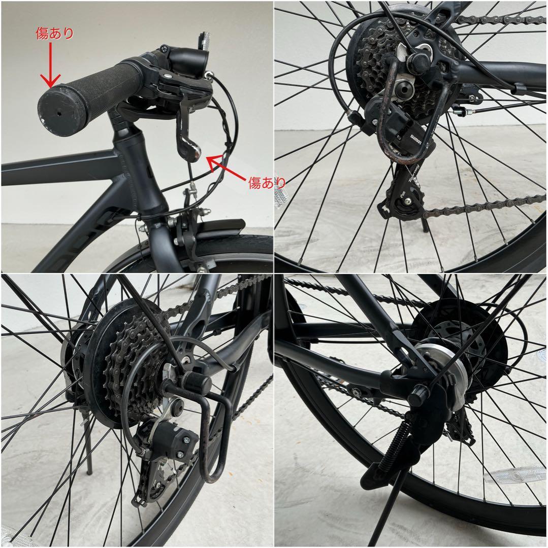 【沖縄県限定】コルポC 500mm マットブラック 700C 7段変速COPRO