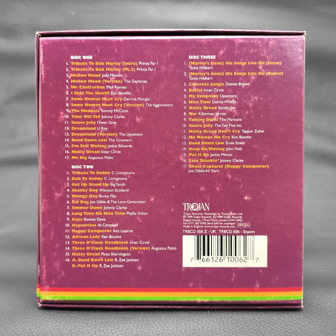 Trojan BOX SET 9タイトルセット / レゲエ V.A. オムニバス