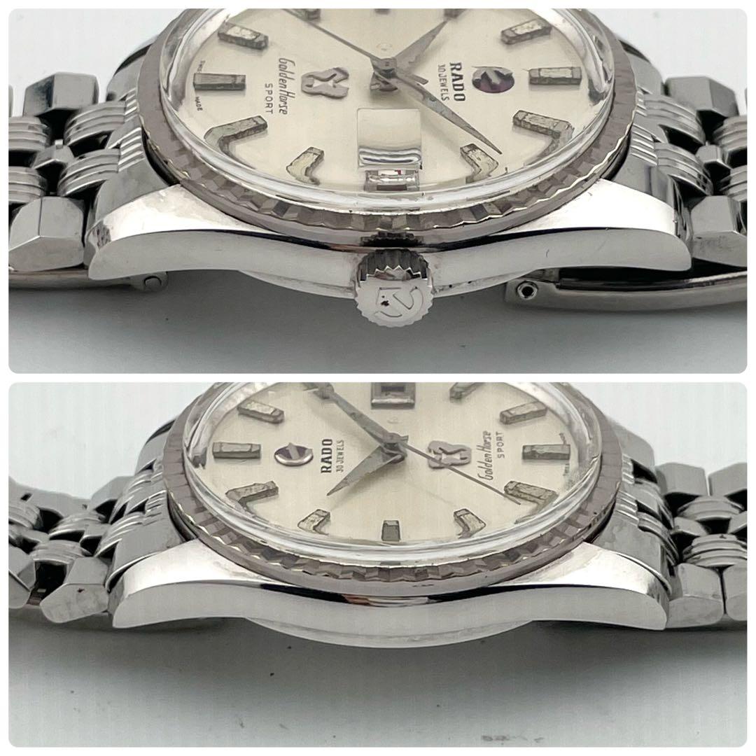 【稼働/自動巻き】ラドー　ゴールデンホース　腕時計　30石　ヴィンテージ　メンズ