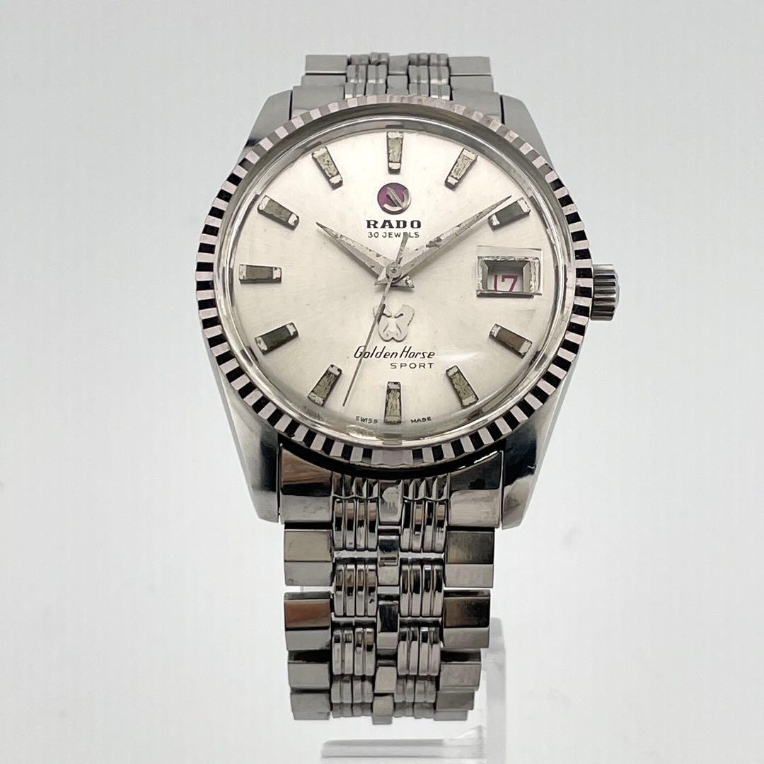 【稼働/自動巻き】ラドー　ゴールデンホース　腕時計　30石　ヴィンテージ　メンズ