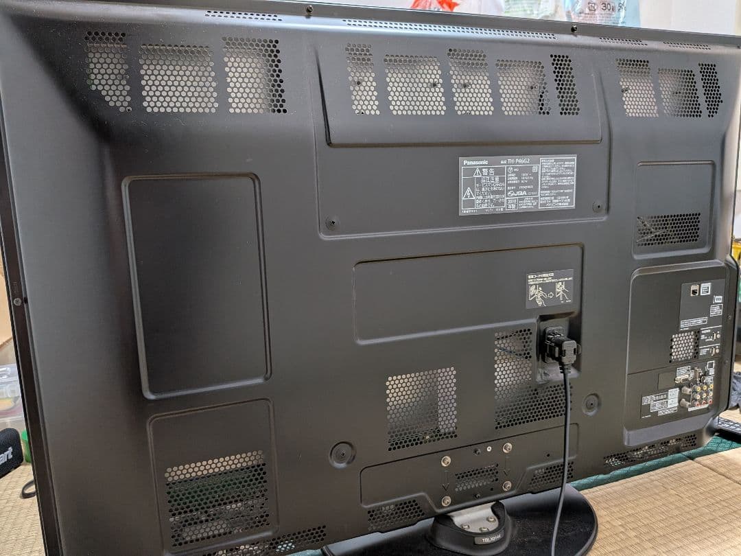 送料込み Panasonic VIERA プラズマテレビ 46V型 2010年製