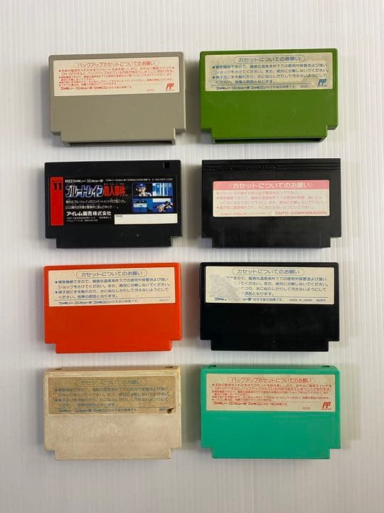 ファミコンソフト 赤川次郎の幽霊列車 他8本セット