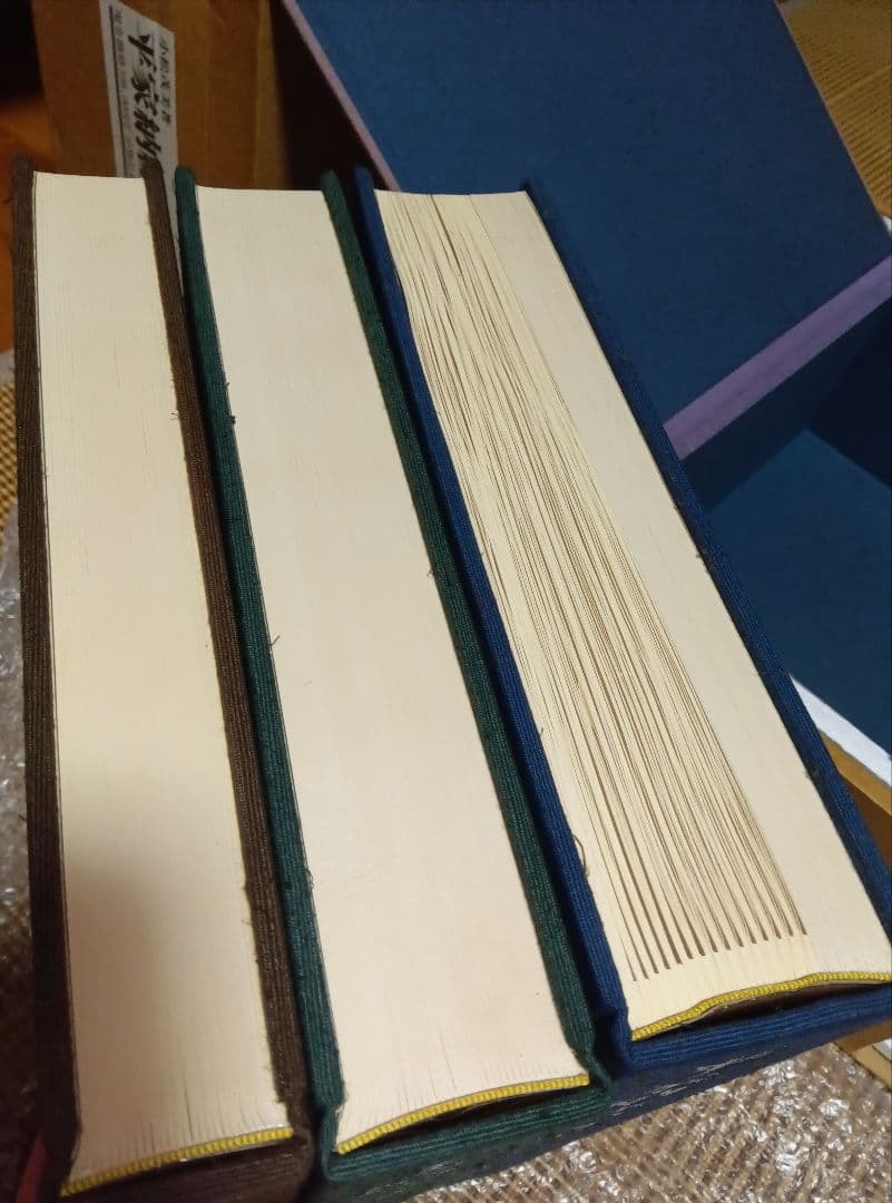 平家納経の研究　小松茂美　限定　平清盛　写経　古写経　古筆　古写本　講談社