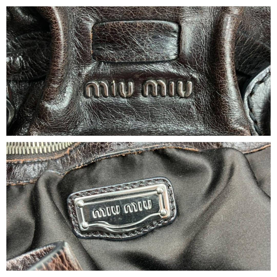 miu miu ミュウミュウ　サイドリボントートバッグ　ダークブラウン